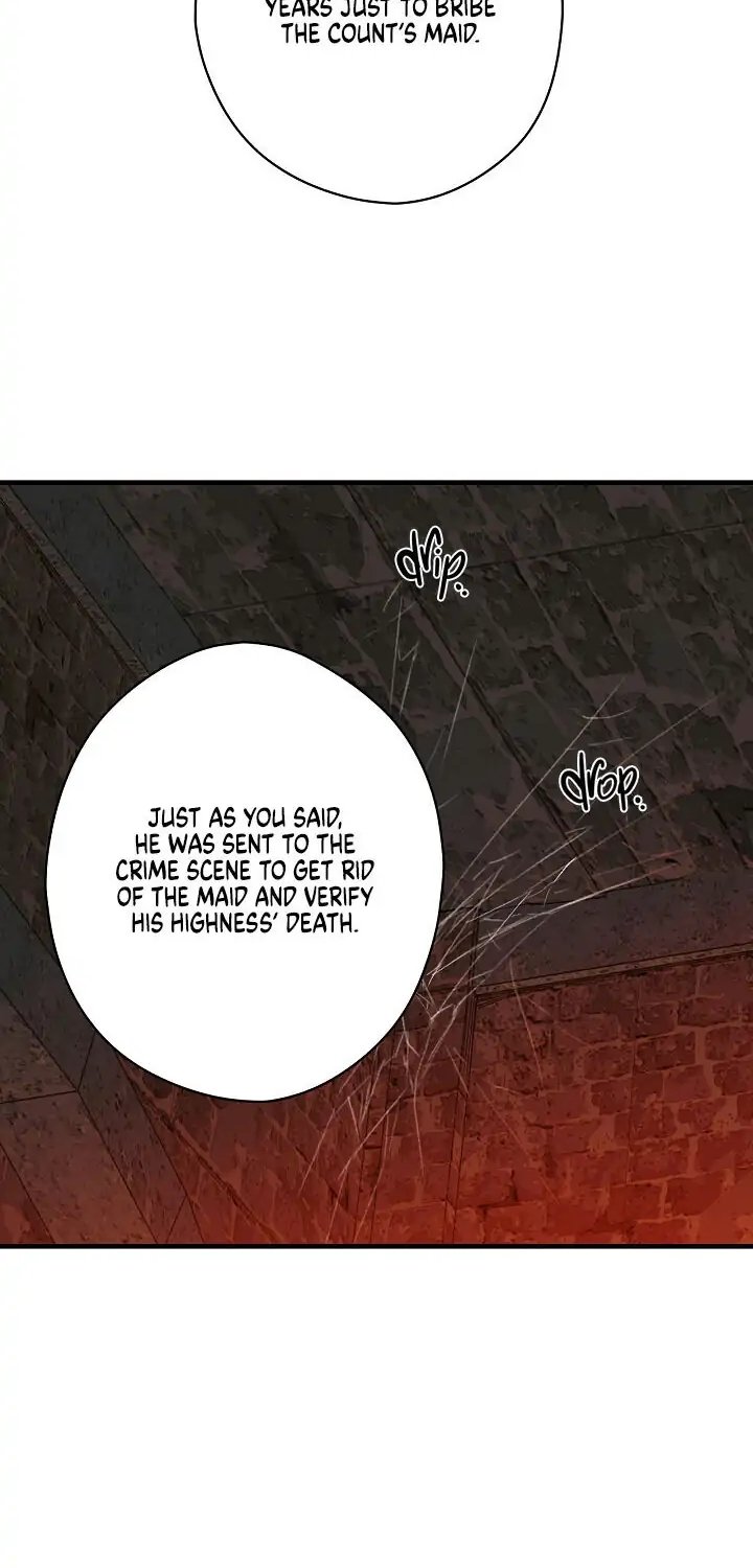 Secret Lady, Chapter 15 image 39